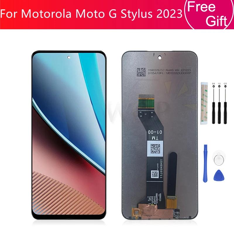ζ  G ŸϷ  LCD ÷ ġ ũ Ÿ , 4G 2023 LCD ũ ü ǰ, 6.5 ġ